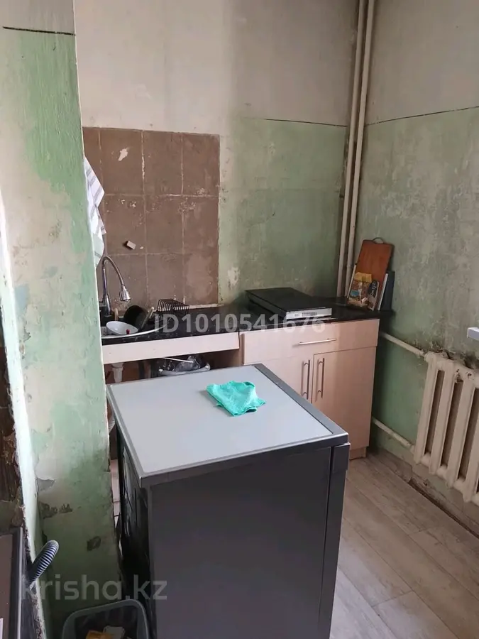 Фото объявления