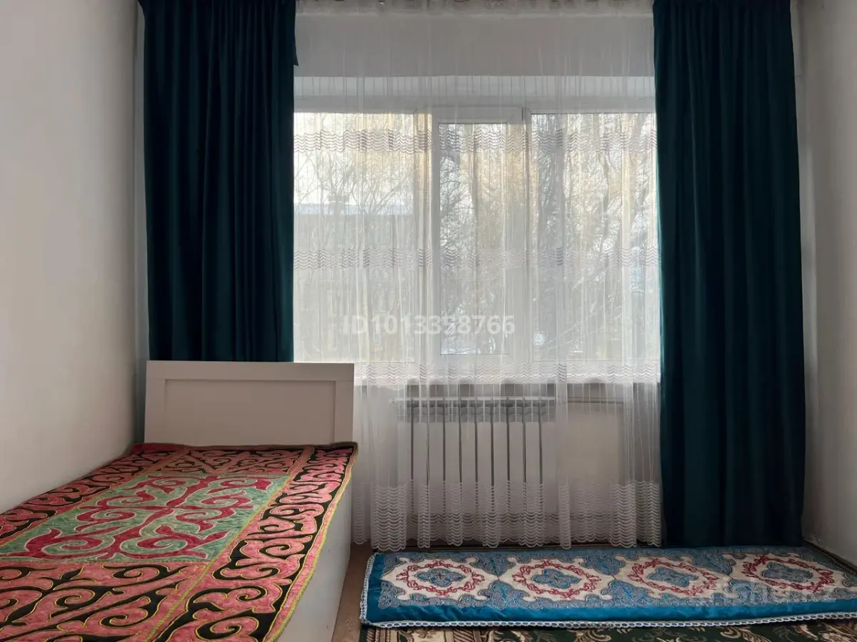 Фото объявления