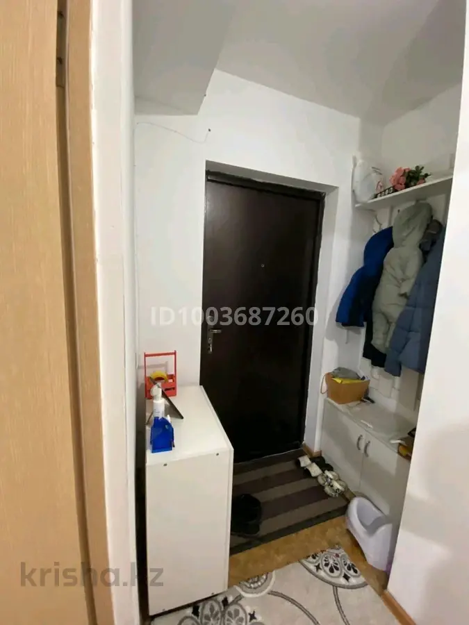 Фото объявления