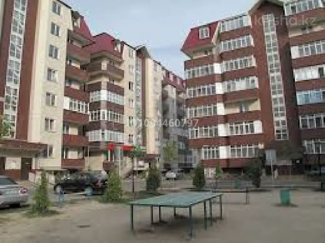 Фото объявления