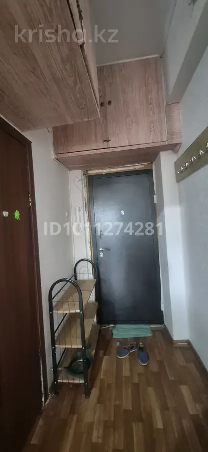 Фото объявления