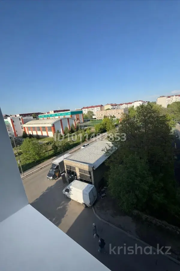 Фото объявления