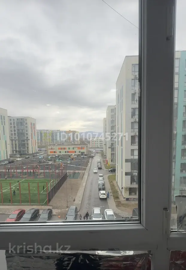 Фото объявления