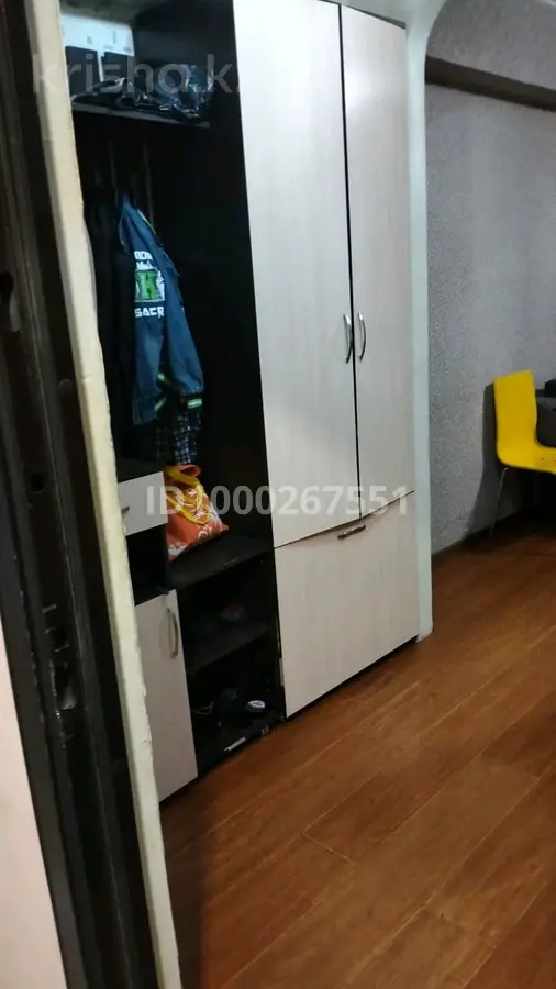 Фото объявления