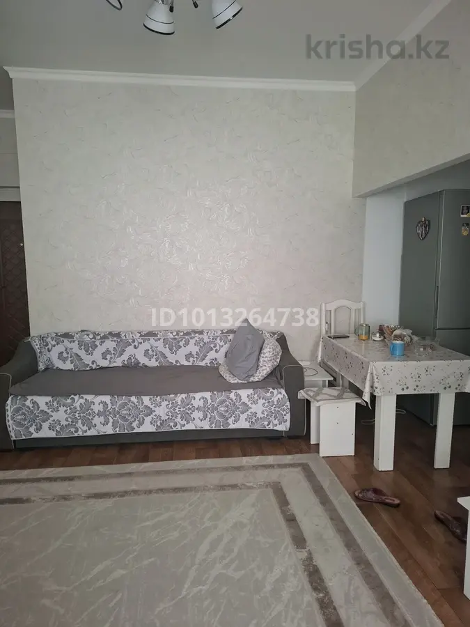 Фото объявления