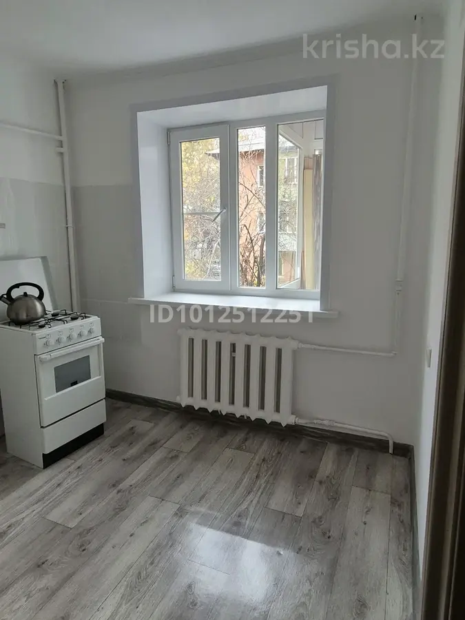 Фото объявления