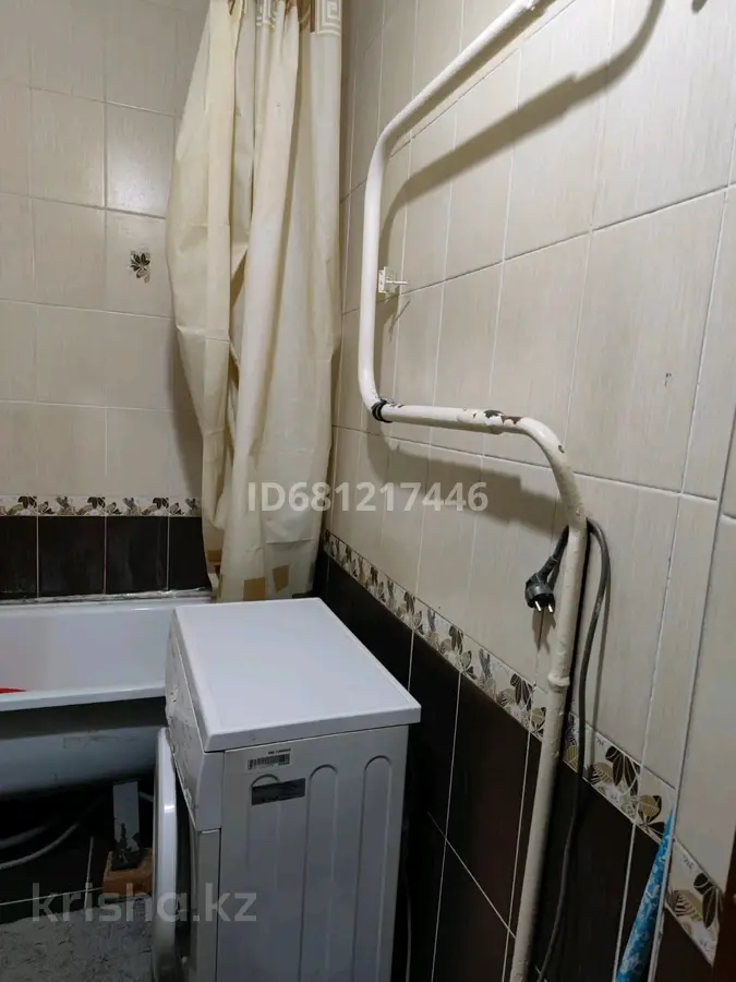 Фото объявления