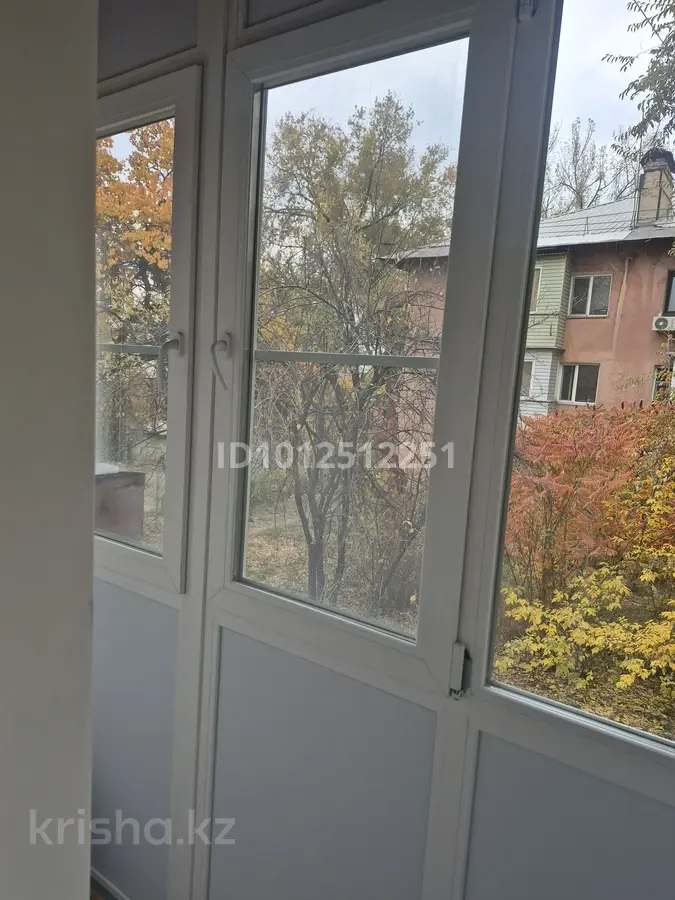 Фото объявления