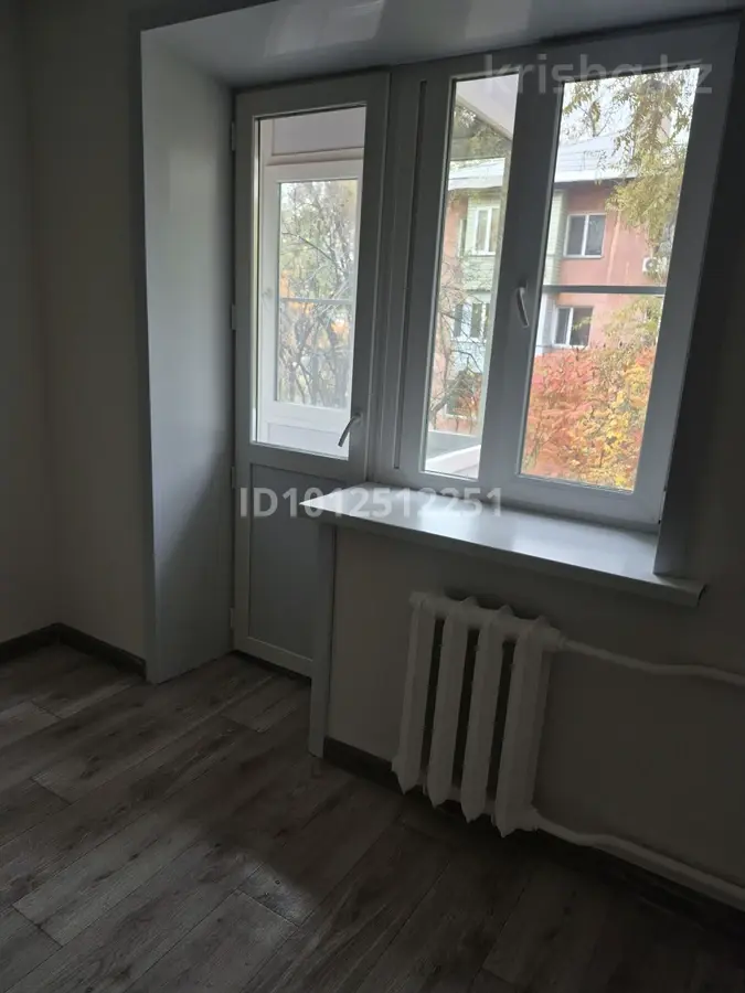 Фото объявления