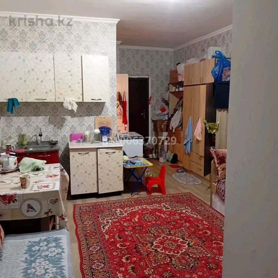 Фото объявления