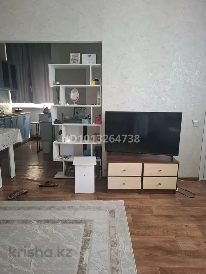 Фото объявления