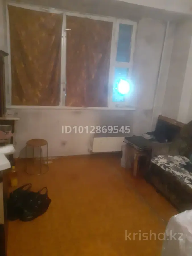 Фото объявления