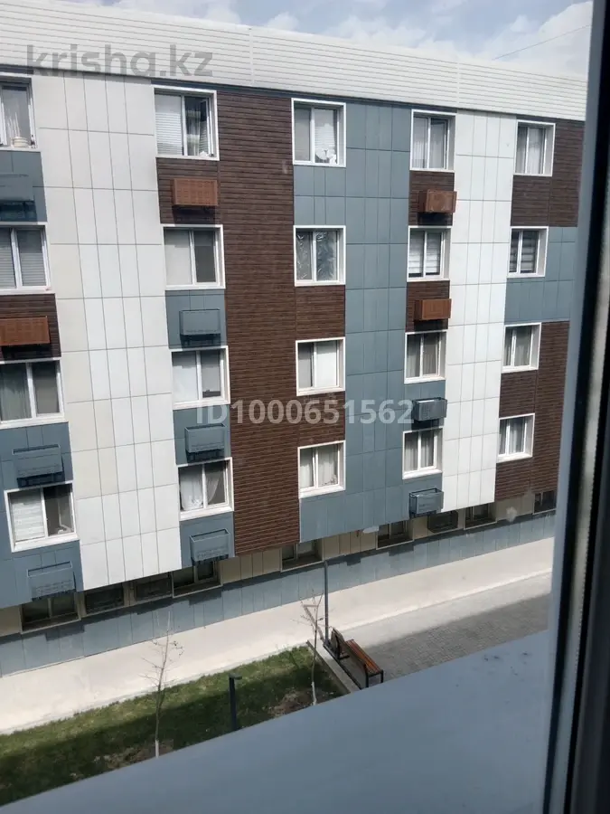 Фото объявления