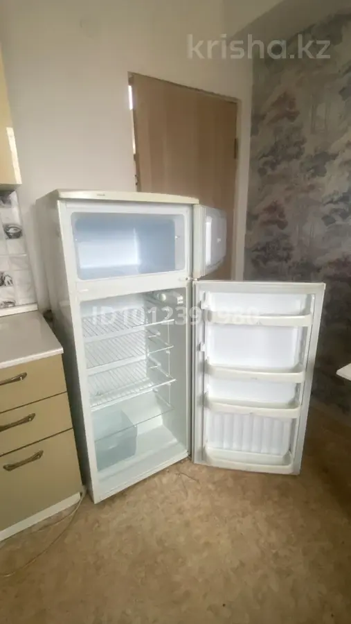 Фото объявления
