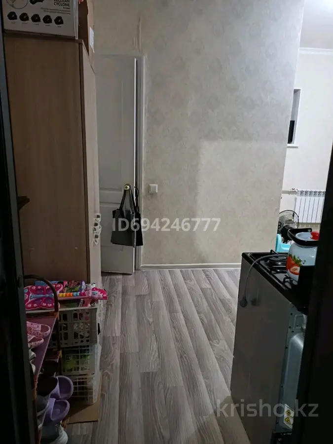 Фото объявления