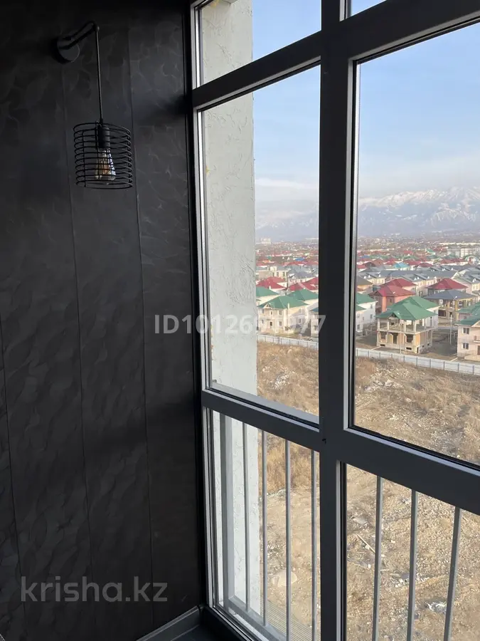 Фото объявления