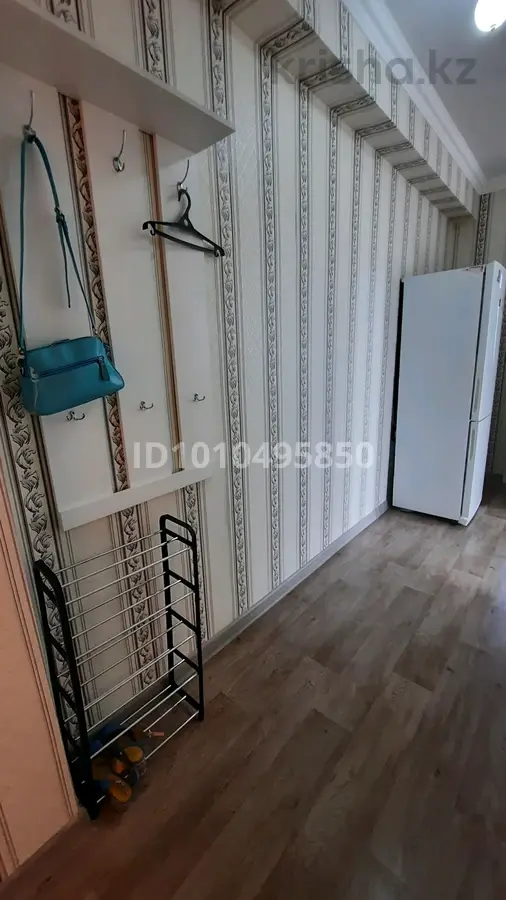Фото объявления