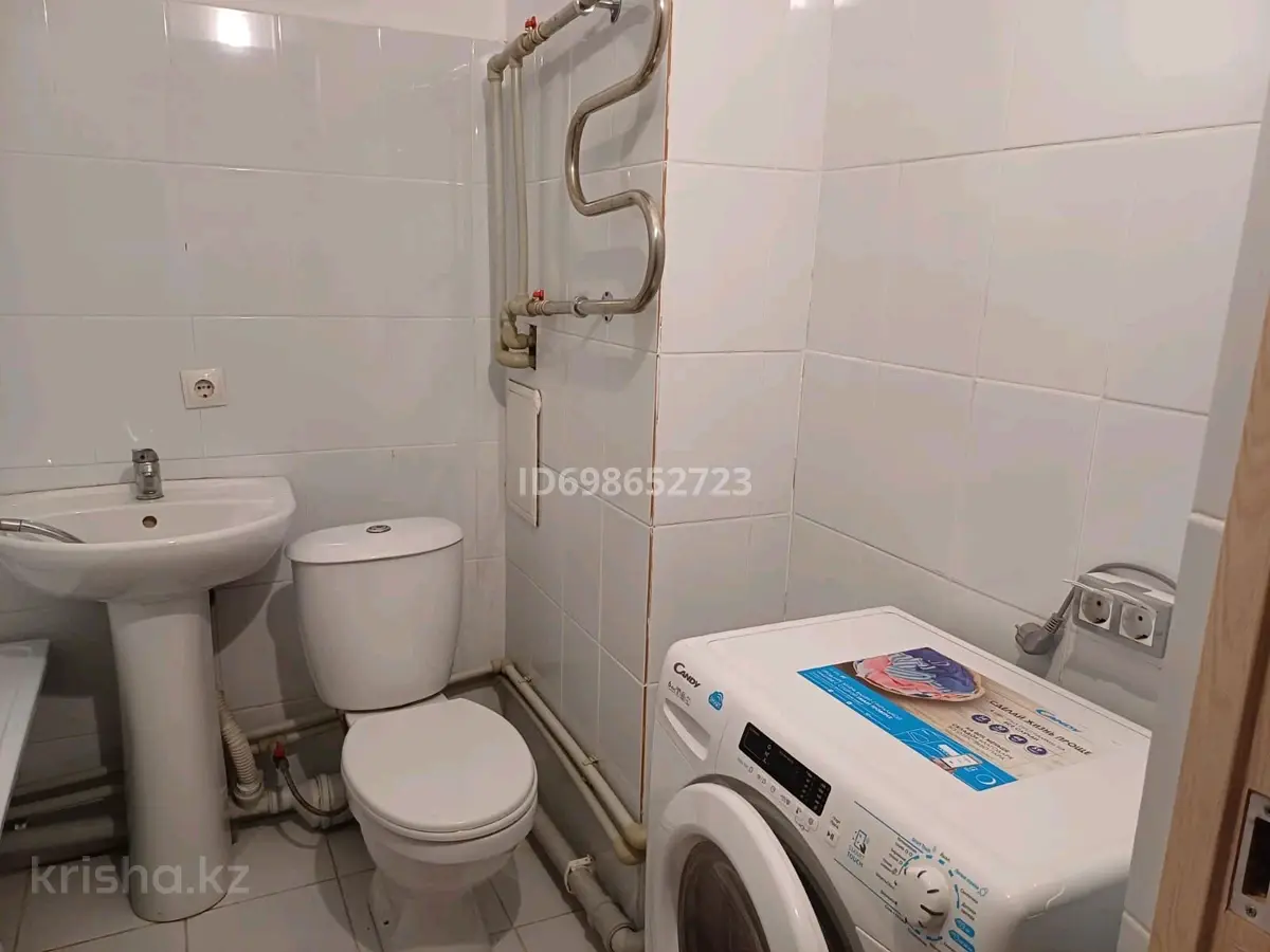 Фото объявления