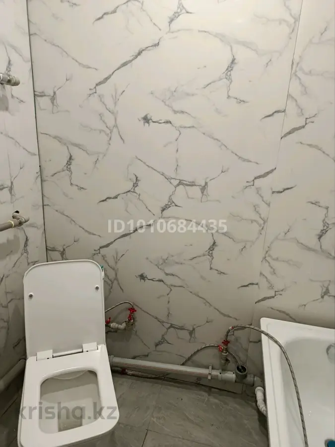 Фото объявления