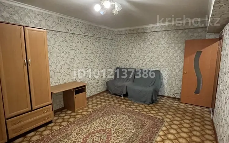 Фото объявления
