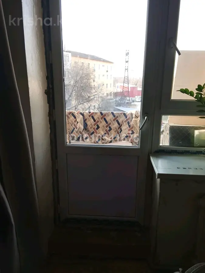 Фото объявления
