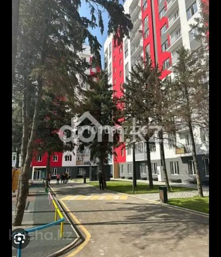 Фото объявления