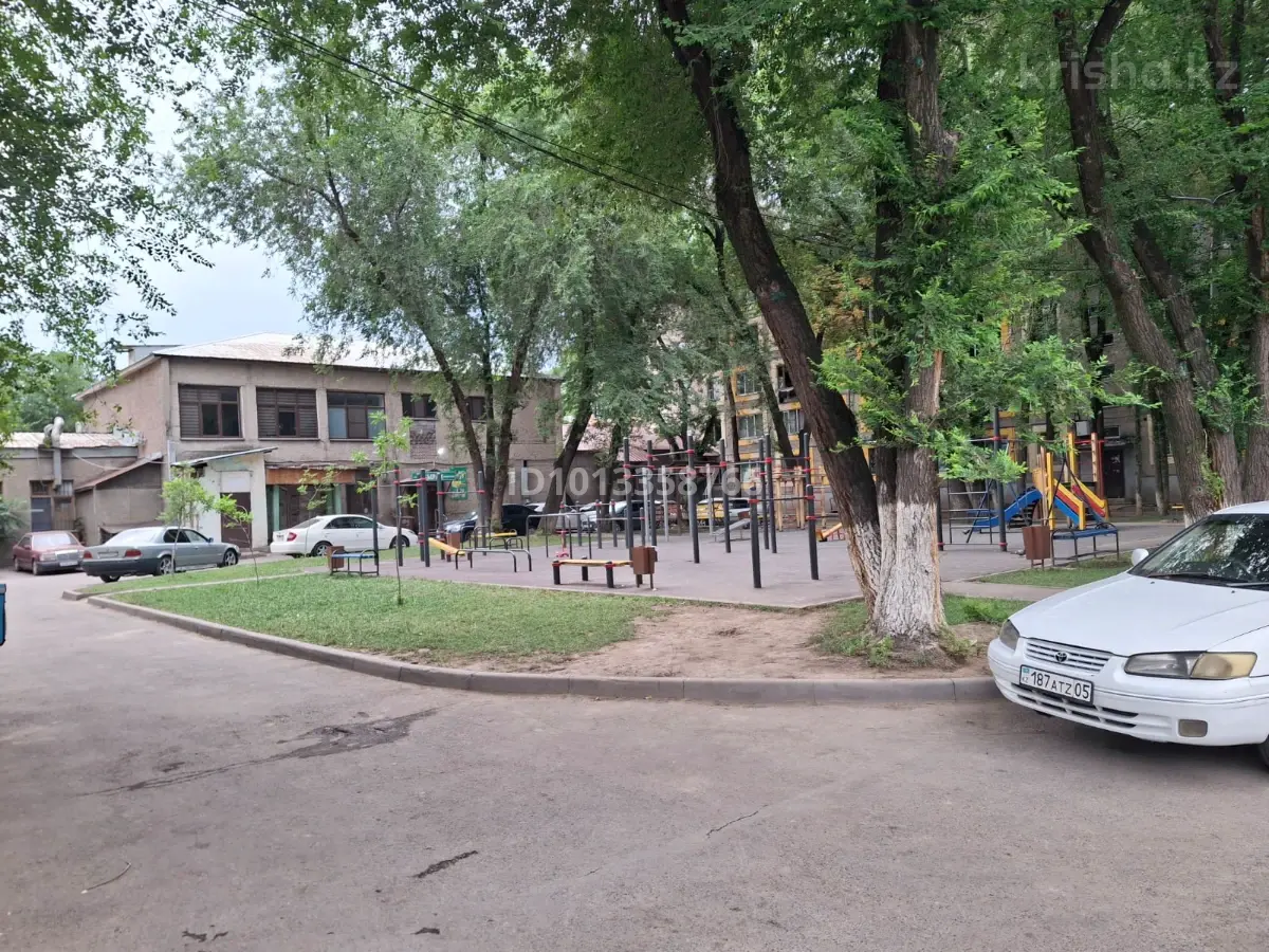 Фото объявления