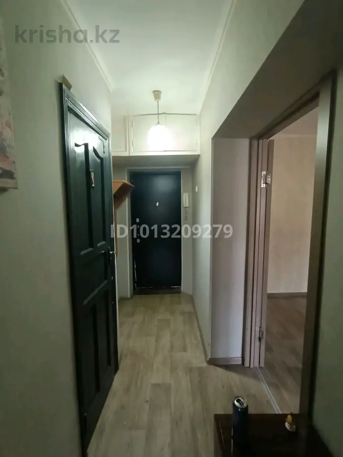 Фото объявления