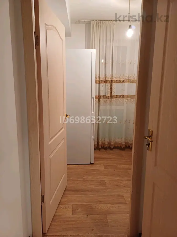 Фото объявления