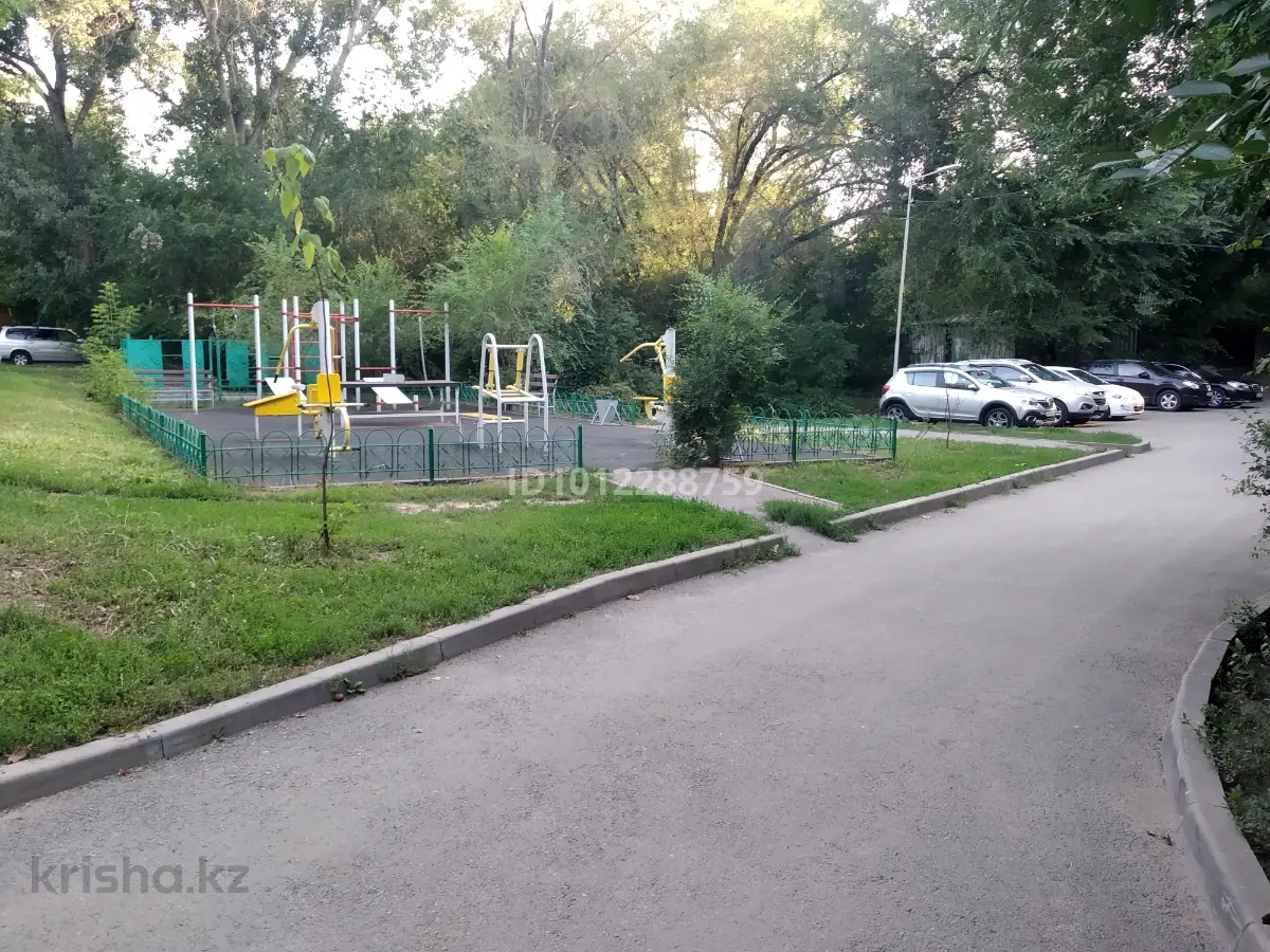 Фото объявления