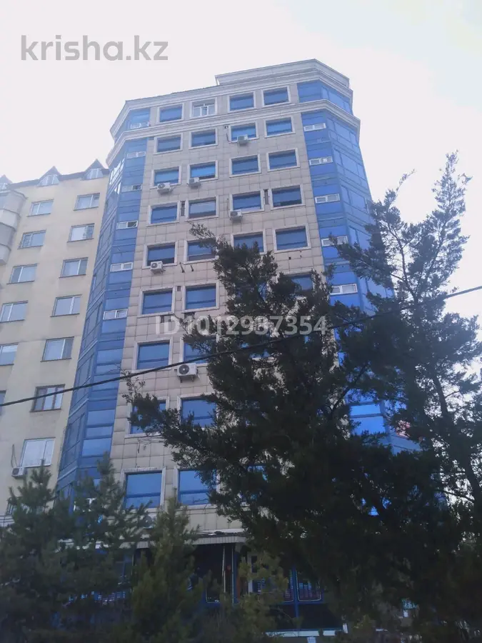 Фото объявления