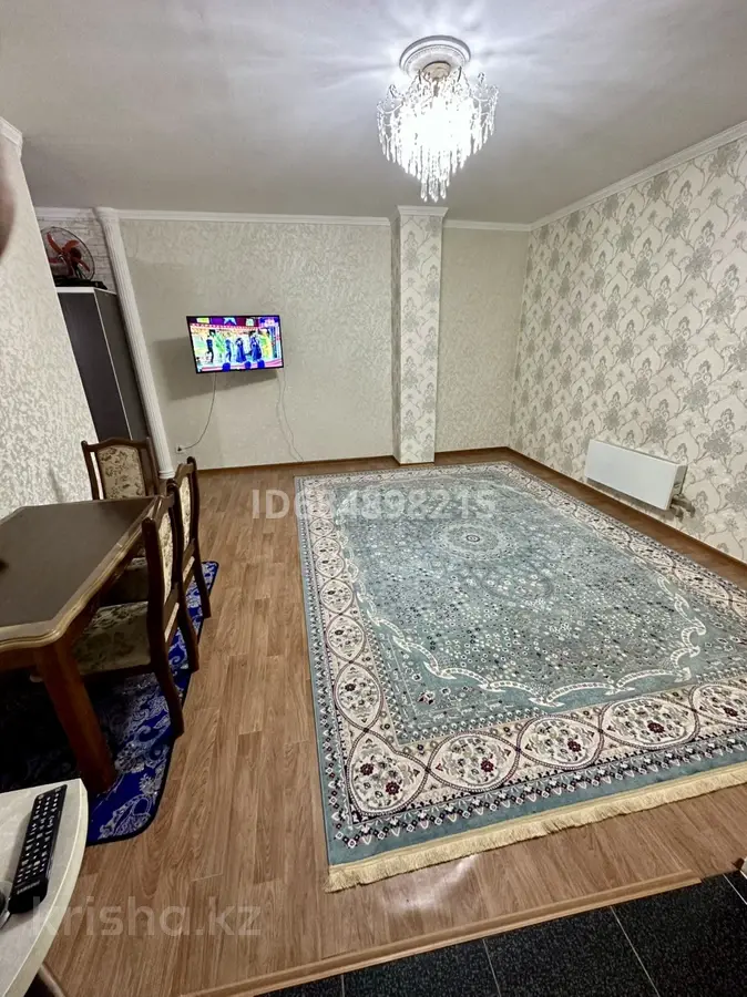 Фото объявления