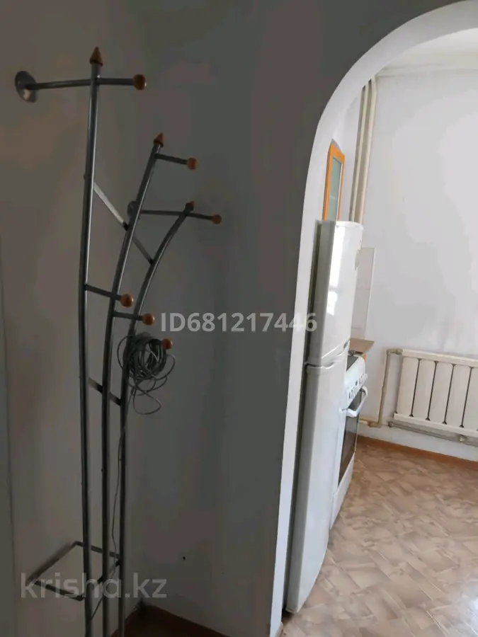 Фото объявления