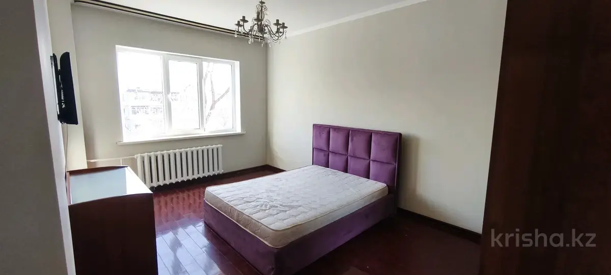 Фото объявления