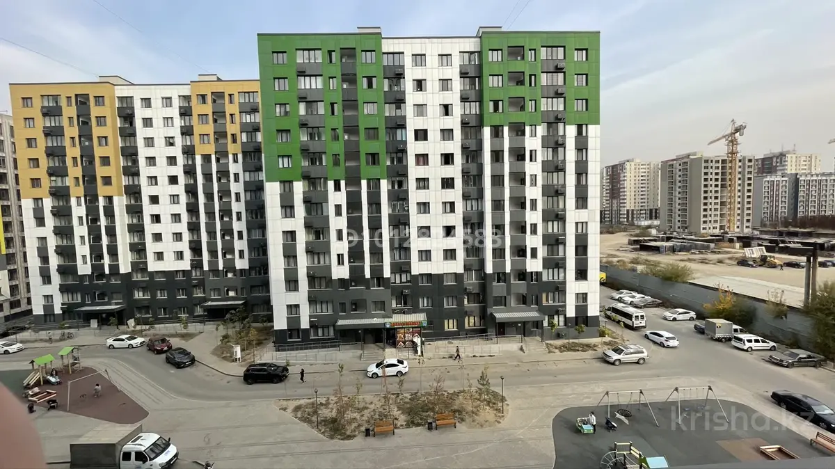 Фото объявления