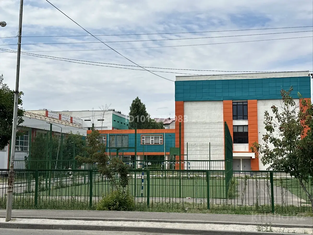 Фото объявления
