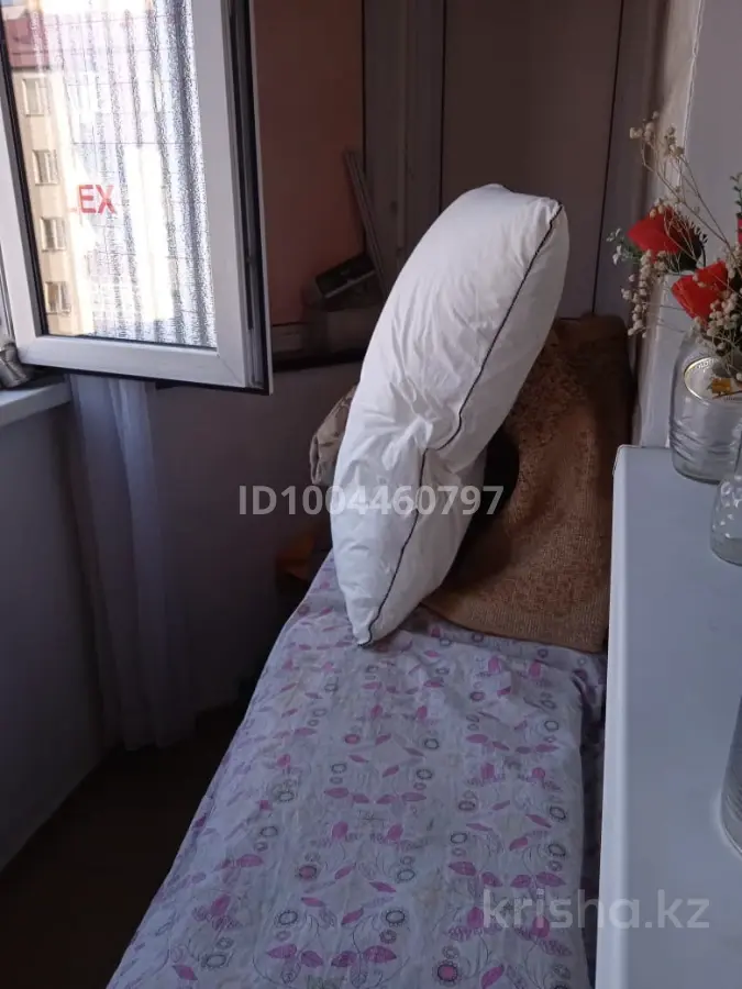 Фото объявления