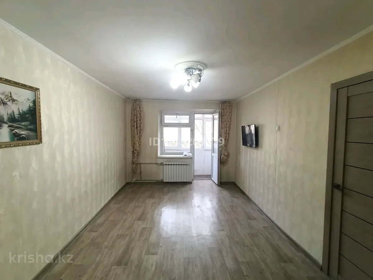 Фото объявления