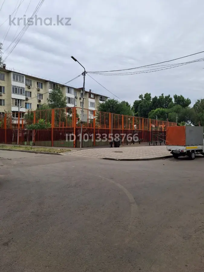 Фото объявления