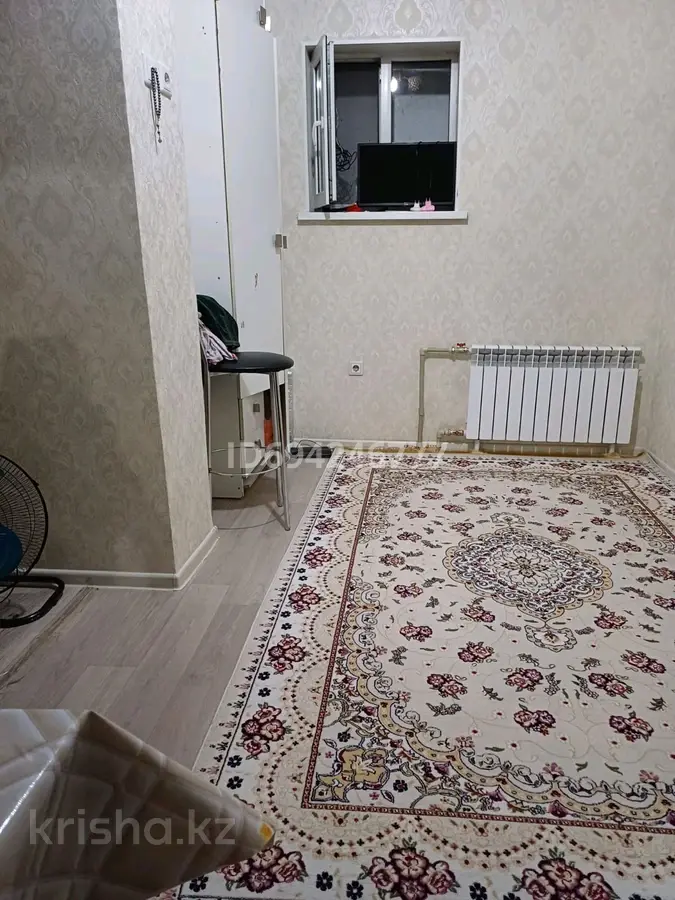 Фото объявления