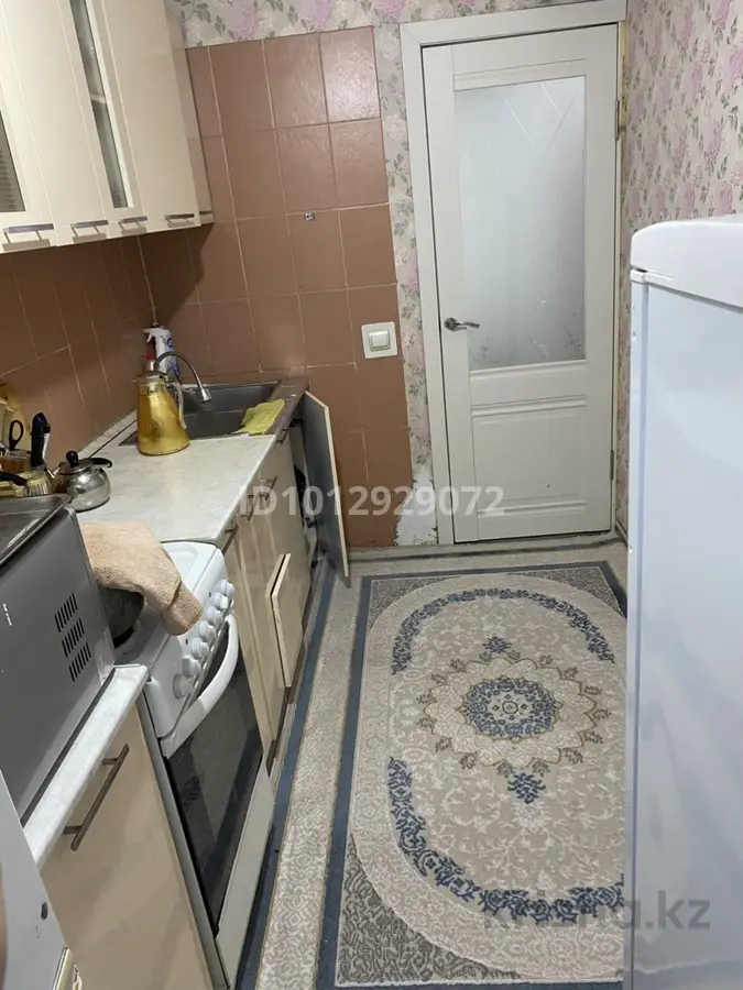 Фото объявления