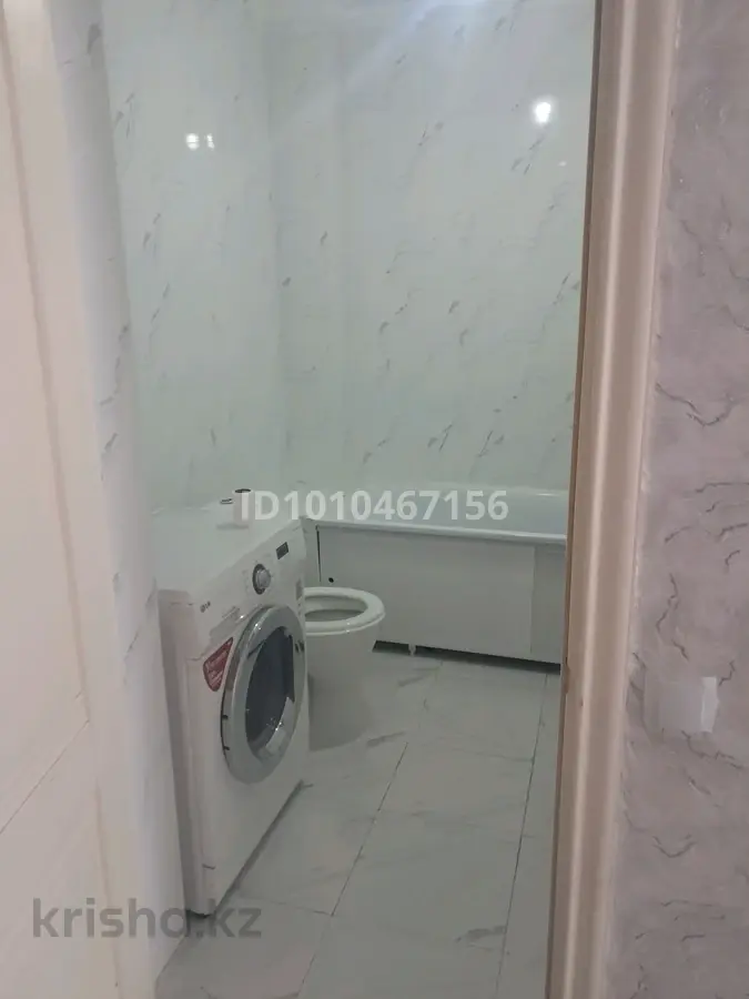 Фото объявления
