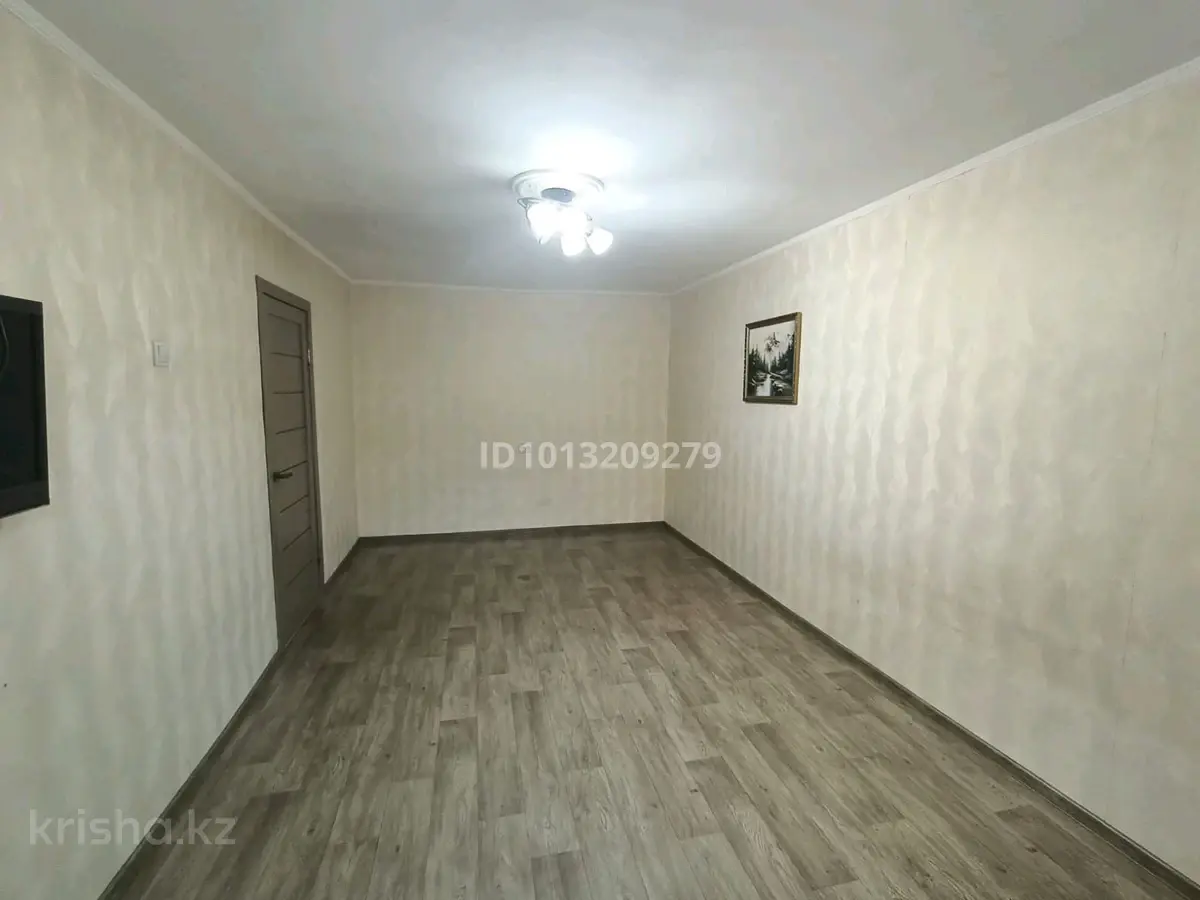 Фото объявления