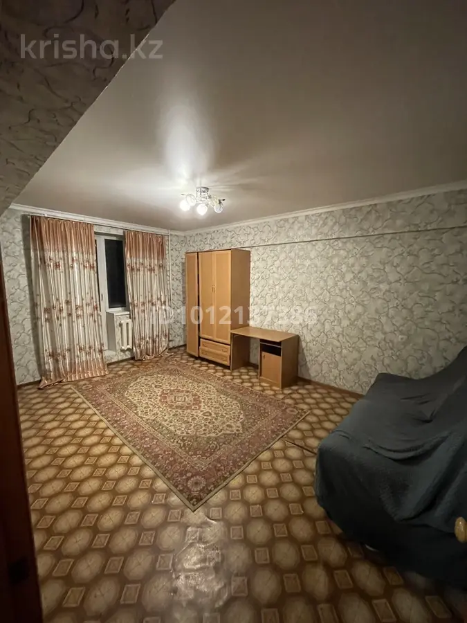 Фото объявления