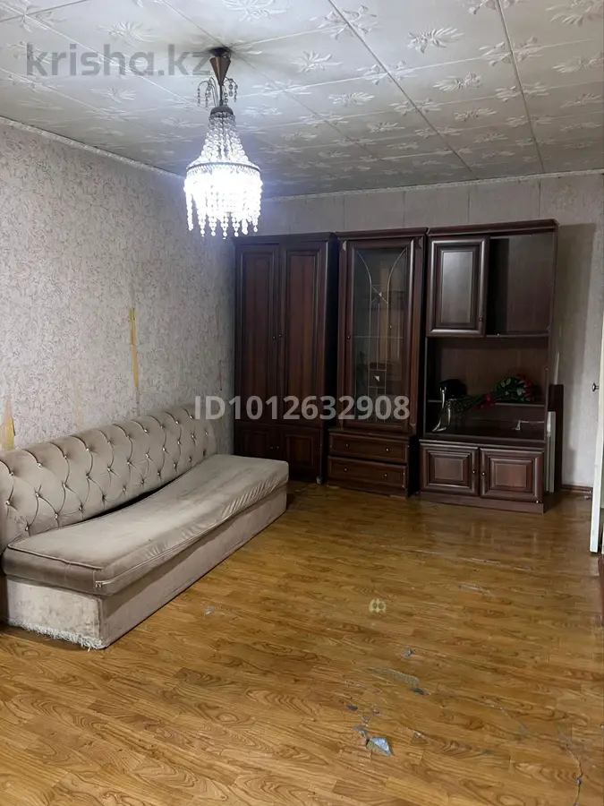 Фото объявления