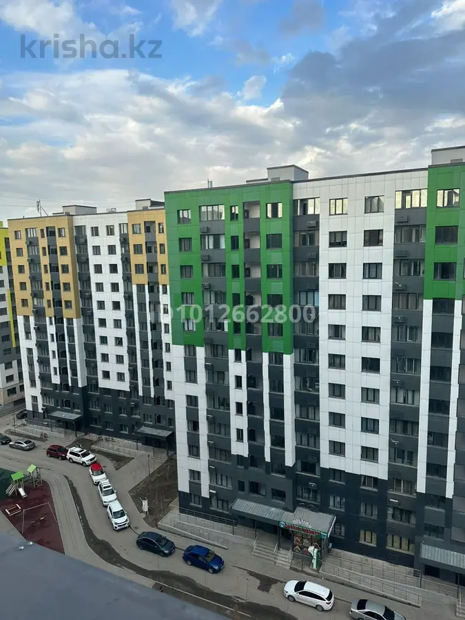 Фото объявления
