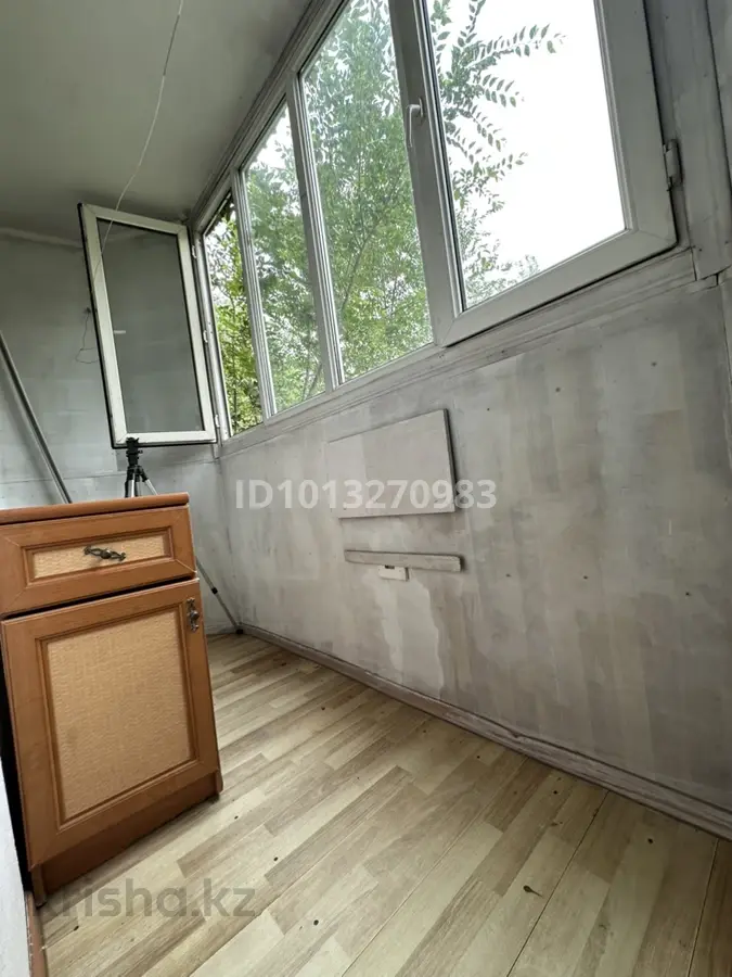 Фото объявления