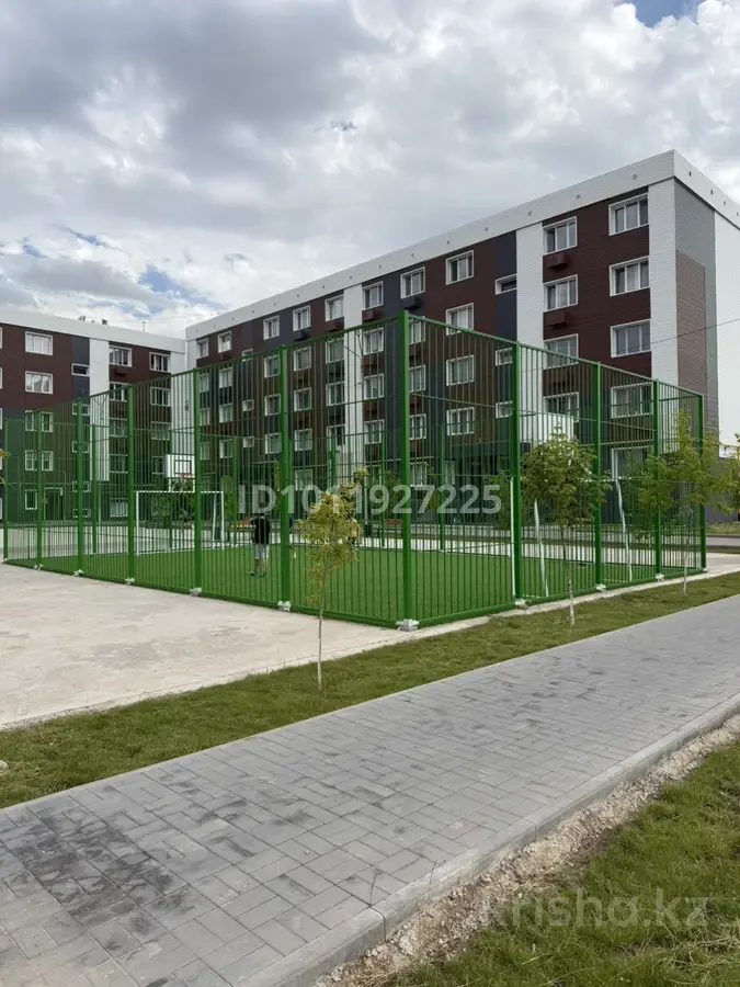 Фото объявления