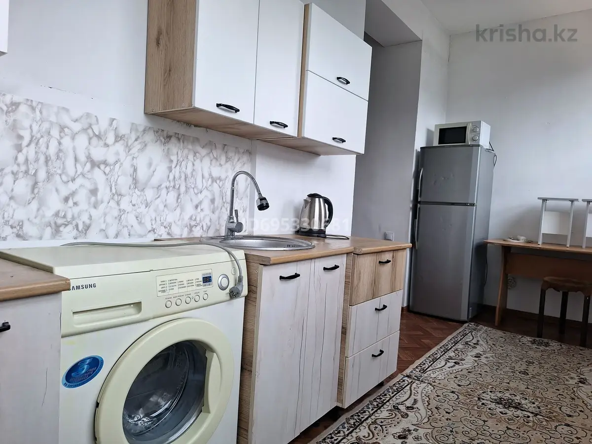 Фото объявления