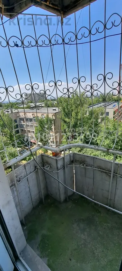 Фото объявления
